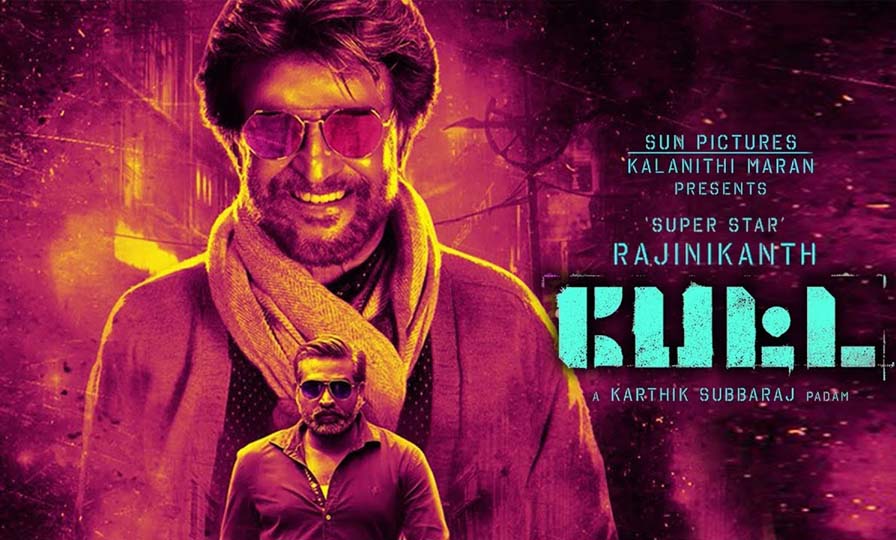 Petta Tamil Movie Review