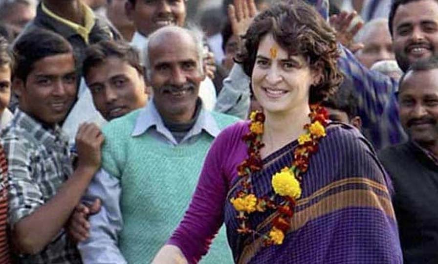 Priyanka Gandhi Vadra