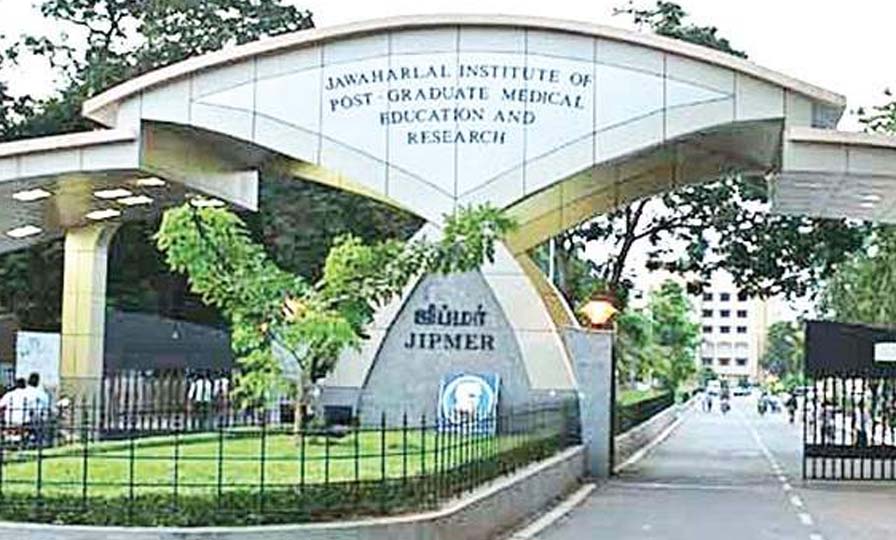 JIPMERr Hospital Pondicherry