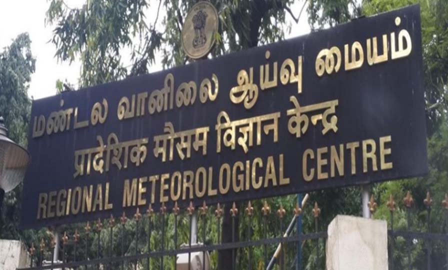 Regional Meteorological Centre