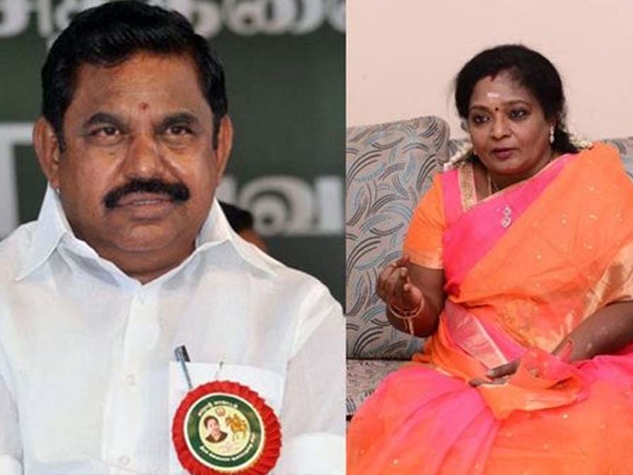 Tamilisai-soundararajan-meets-Edappadi-Palaniswami