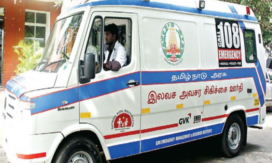 Amma Ambulance