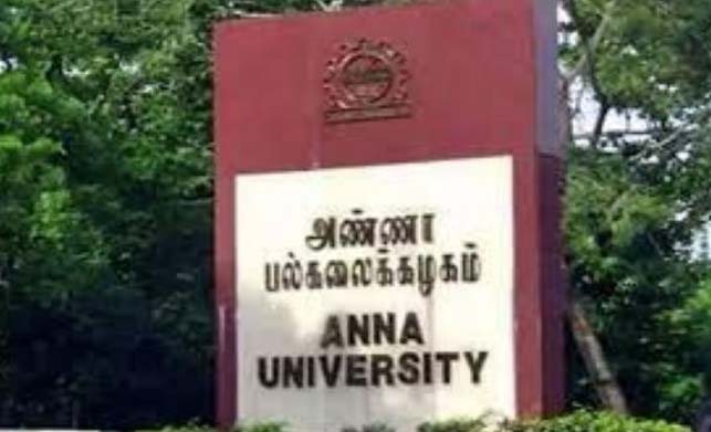 Tamilnadu budget 2019 anna university infrastructure