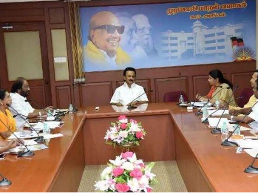 DMK election manifesto meeting