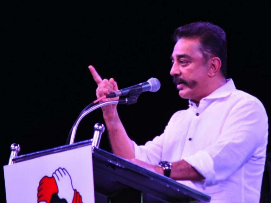 kamal haasan-makkal needhi maiam