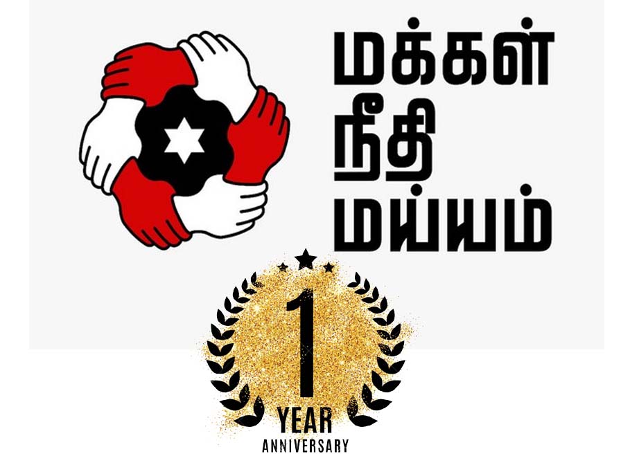 Makkal Neethi Maiam completing one year