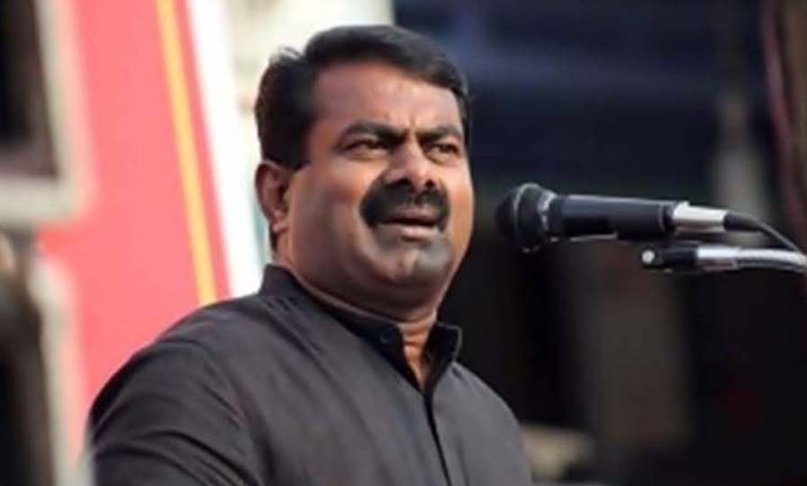 Seeman Naam Tamilar Katchi