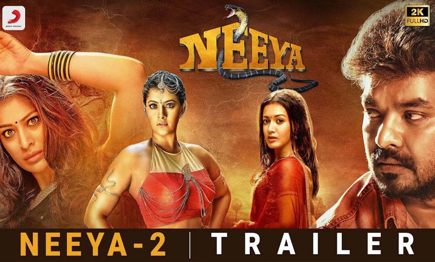 Neeya 2 Trailer Released