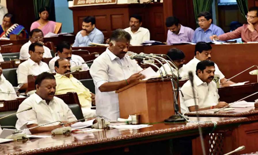 2019 Tamil Nadu Budget News