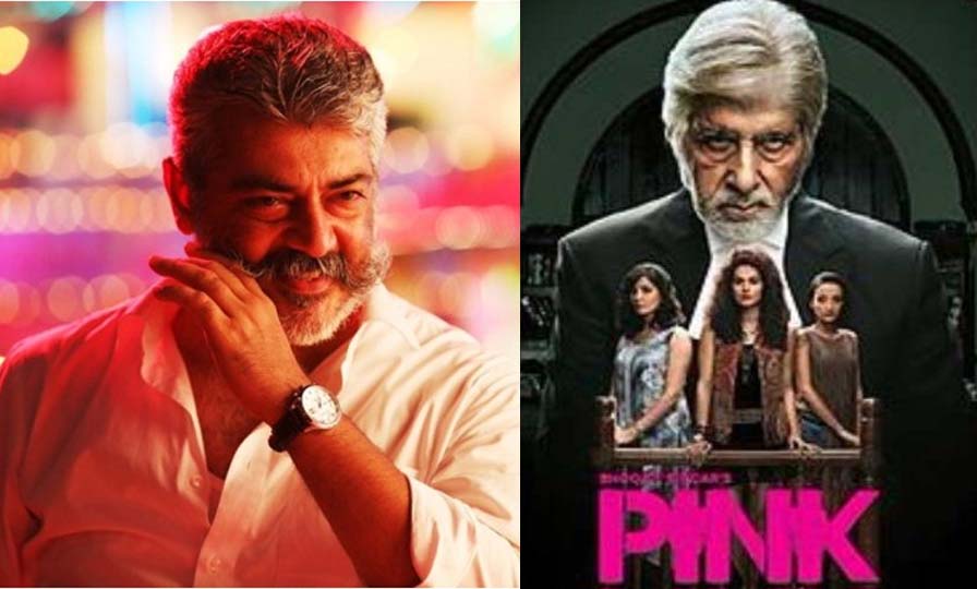 Thala 59-Pink Movie Remake