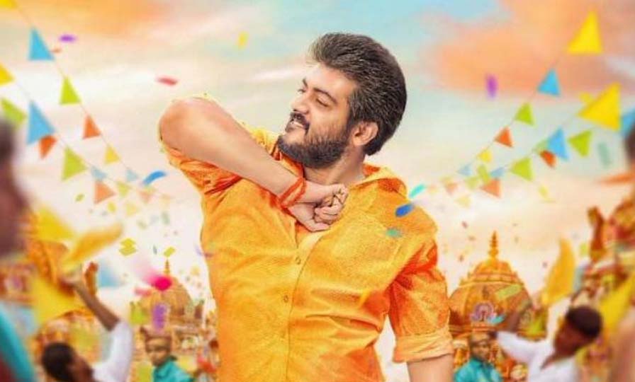 Viswasam Worldwide Collection