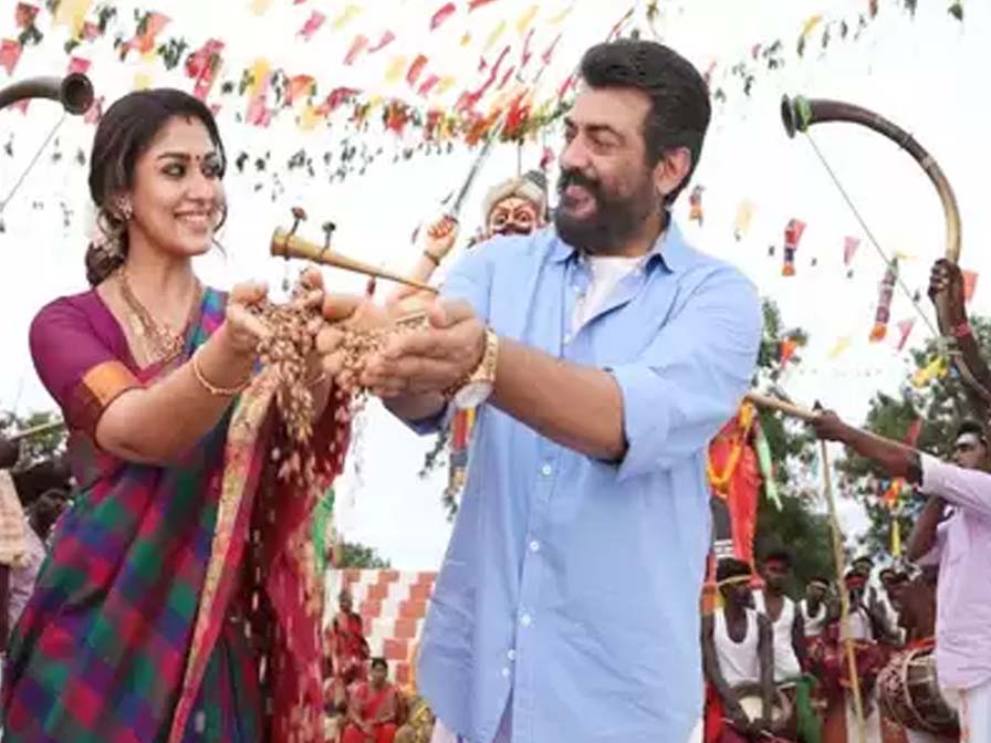 Viswasam get releases in Telegu