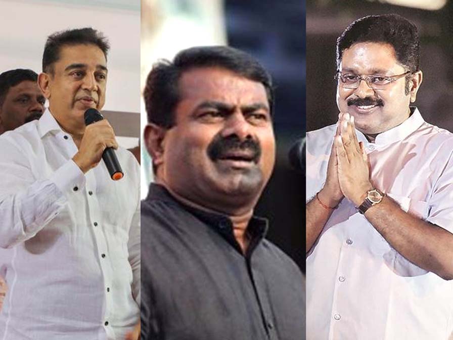 kamal-seeman-ttv-dhinakaran