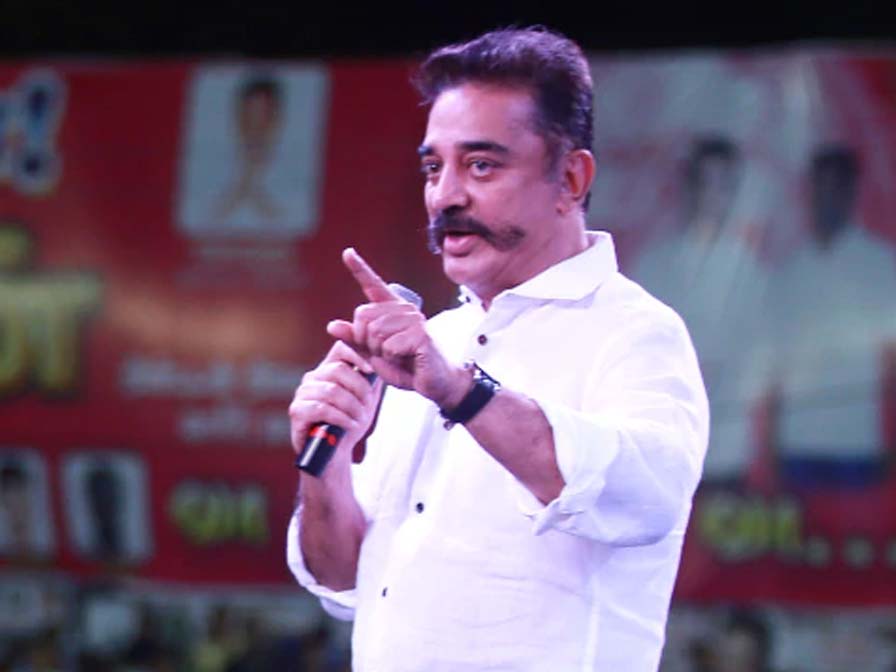 No family politics says kamal haasan